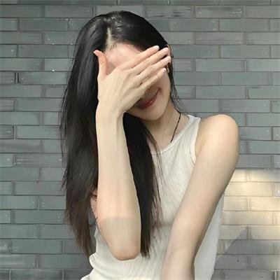 活著的部分